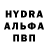 A PVP СК КРИС GladeXD