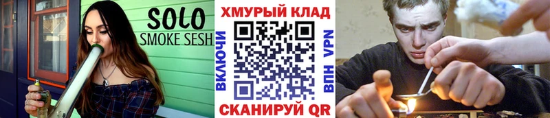 ГЕРОИН хмурый  Екатеринбург 