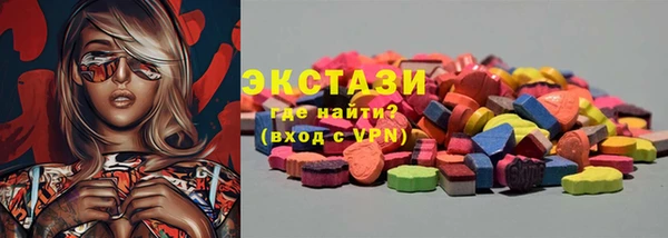 прущая мука Богородск