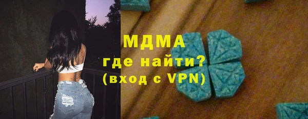 прущая мука Богородск