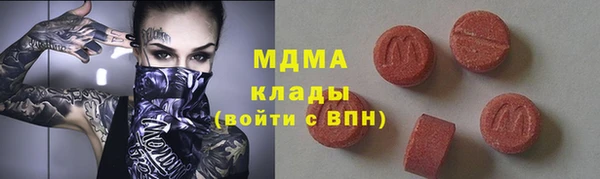 прущая мука Богородск