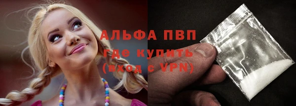 амфетамин Богданович