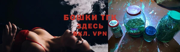 амфетамин Богданович