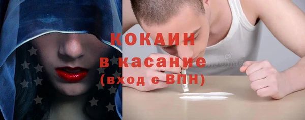 амфетамин Богданович