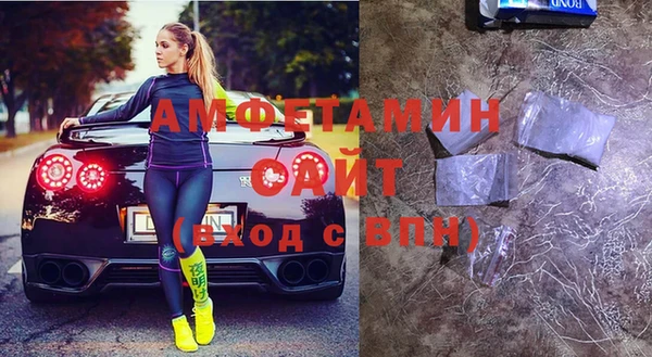 прущая мука Богородск