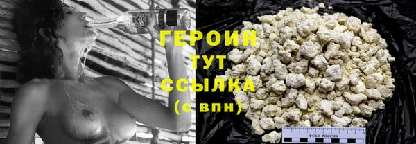 амфетамин Богданович