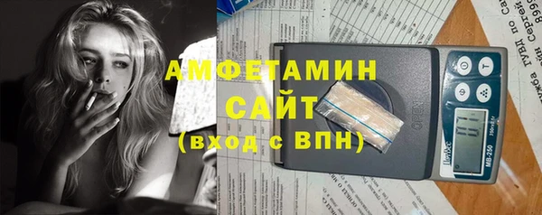 прущая мука Богородск