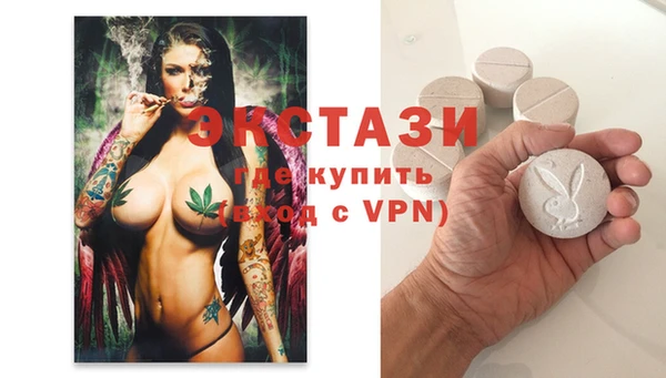 прущая мука Богородск