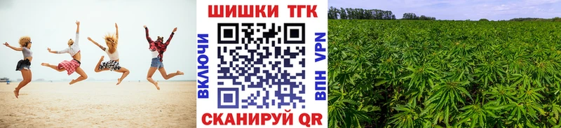 Шишки марихуана LSD WEED  это состав  Екатеринбург 